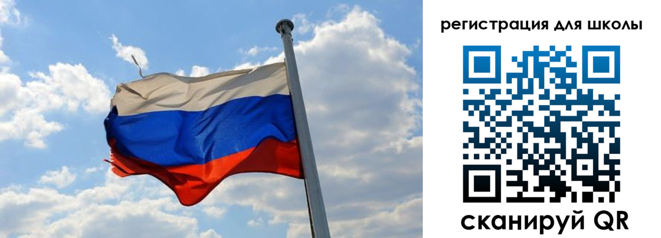 временная регистрация 2025 в Шахунье